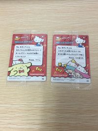 ハローキティ 50周年記念 ウエハース カード まとめ コレクション ポムポムプリン リトルツインスターズ 2枚 03 07 バンダイ ウエハース サムネイル 6