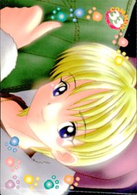 ひざの上の同居人 -KITTY ON YOUR LAP- ひざの上の同居人 Kitty on Your Lap Rena トレカ COMMON CULTURE PUBLISHERS アニメトレカ サムネイル 2