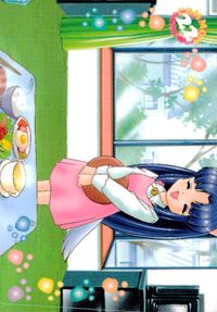 ひざの上の同居人 -KITTY ON YOUR LAP- ひざの上の同居人 Kitty on Your Lap カード Yuki トレカ CULTURE PUBLISHERS コレクション サムネイル 2