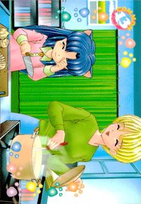 ひざの上の同居人 KITTY ON YOUR LAP ひざの上の同居人 Kitty on Your Lap カード ユキ トレカ common CULTURE PUBLISHERS アニメ サムネイル 2
