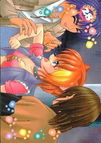 ひざの上の同居人 KITTY on YOUR LAP ひざの上の同居人 Kitty on Your Lap カード レナ トレカ 28 COMMON CULTURE PUBLISHERS コレクション サムネイル 2