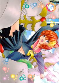ひざの上の同居人 -KITTY on YOUR LAP- ひざの上の同居人 Kitty on Your Lap カード レナ トレカ CULTURE PUBLISHERS アニメ サムネイル 2