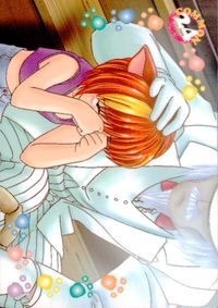 ひざの上の同居人 -KITTY on YOUR LAP- ひざの上の同居人 Kitty on Your Lap カード レナ トレカ COM02 CULTURE PUBLISHERS アニメ サムネイル 2