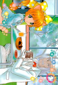 ひざの上の同居人 KITTY ON YOUR LAP ひざの上の同居人 Kitty on Your Lap カード ミミ トレカ CULTURE PUBLISHERS コレクション サムネイル 2