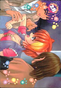 ひざの上の同居人 KITTY ON YOUR LAP ひざの上の同居人 Kitty on Your Lap カード レナ トレカ 28 COMMON CULTURE PUBLISHERS トレーディング サムネイル 2