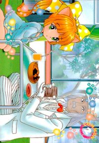 ひざの上の同居人 KITTY ON YOUR LAP ひざの上の同居人 Kitty on Your Lap カード ミミ トレカ CULTURE PUBLISHERS コレクション サムネイル 2
