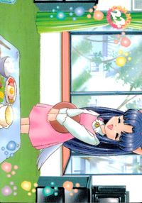 ひざの上の同居人 -KITTY ON YOUR LAP- ひざの上の同居人 Kitty on Your Lap カード 雪 トレカ CULTURE PUBLISHERS アニメ サムネイル 2