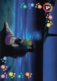 ひざの上の同居人 -KITTY ON YOUR LAP- ひざの上の同居人 Kitty on Your Lap カード Mimi トレカ 4 COMMON CULTURE PUBLISHERS コレクション サムネイル 2