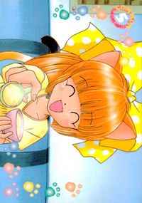 ひざの上の同居人 -KITTY ON YOUR LAP- ひざの上の同居人 Kitty on Your Lap カード ミミ トレカ CULTURE PUBLISHERS アニメ サムネイル 2
