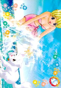 ひざの上の同居人 -KITTY ON YOUR LAP- ひざの上の同居人 Kitty on Your Lap カード Yuki トレカ CULTURE PUBLISHERS トレーディング サムネイル 2