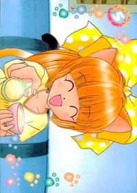 ひざの上の同居人 KITTY ON YOUR LAP ひざの上の同居人 Kitty on Your Lap カード ミミ トレカ CULTURE PUBLISHERS コレクション サムネイル 2