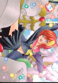 ひざの上の同居人 Kitty on Your Lap カード レナ トレカ CULTURE PUBLISHERS コレクション サムネイル 2