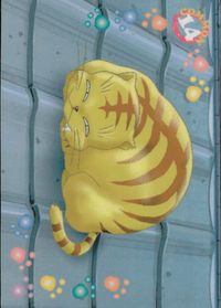 ひざの上の同居人 -KITTY ON YOUR LAP- ひざの上の同居人 Kitty on Your Lap カード ユキ トレカ COMMON CULTURE PUBLISHERS コレクション サムネイル 2