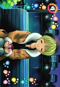 ひざの上の同居人 -KITTY ON YOUR LAP- ひざの上の同居人 Kitty on Your Lap カード Mimi トレカ COMMON CULTURE PUBLISHERS コレクション サムネイル 2