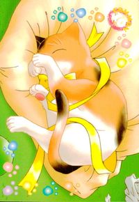 ひざの上の同居人 KITTY ON YOUR LAP ひざの上の同居人 Kitty on Your Lap カード ミミ トレカ COMMON CULTURE PUBLISHERS コレクション サムネイル 2