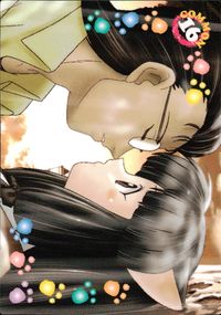 ひざの上の同居人 -KITTY ON YOUR LAP- ひざの上の同居人 Kitty on Your Lap カード ユキ トレカ CULTURE PUBLISHERS アニメトレーディング サムネイル 2
