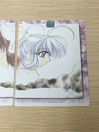 まもって守護月天！ パズル カード まとめ ILLUSTRATION GALLERY CARD:16 ILLUSTRATION GALLERY CARD:17 シャオ 太助 2枚 No.52 No.53 エニックス コレクション サムネイル 2