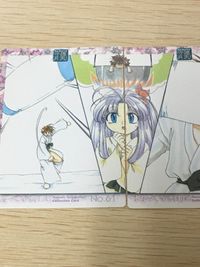 まもって守護月天！ パズル カード まとめ ILLUSTRATION GALLERY CARD:25 ILLUSTRATION GALLERY CARD:26 シャオほか 2枚 No.61 No.62 エニックス コレクション サムネイル 3