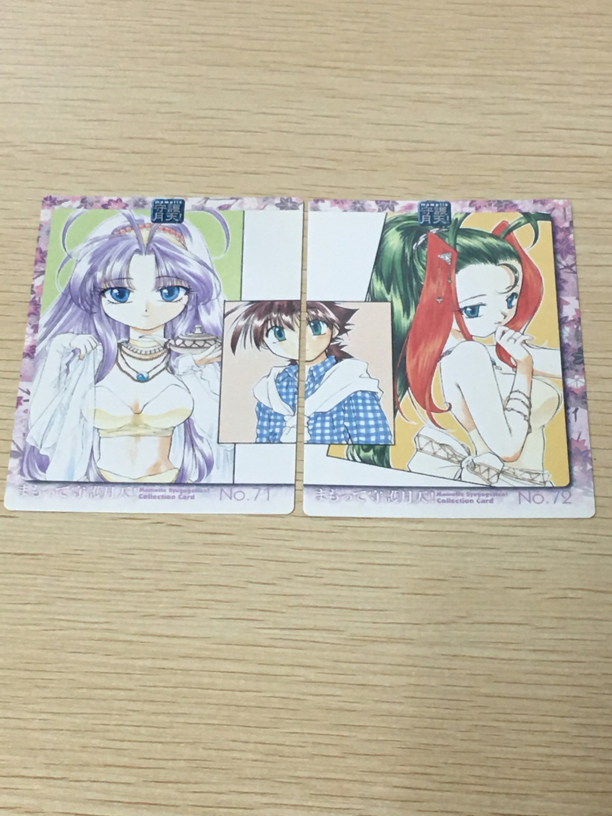 まもって守護月天! パズル カード まとめ ILLUSTRATION GALLERY CARD:35 シャオ ルーアン 太助 2枚 No.71 No.72 エニックス コレクション