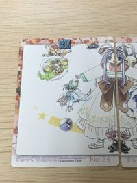 まもって守護月天！ パズル カード まとめ XIAOLIN CARD:16 XIAOLIN CARD:17 シャオ 星神 2枚 No.34 No.35 エニックス コレクション サムネイル 3