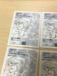 まもって守護月天！ パズル カード まとめ キャラクターパズル シャオ 離珠 9枚 No.10 No.11 No.12 No.13 No.14 No.15 No.16 No.17 No.18 エニックス コレクション サムネイル 9