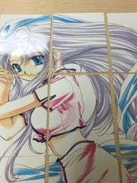 まもって守護月天！ パズル カード まとめ キャラクターパズル シャオ 離珠 9枚 No.10 No.11 No.12 No.13 No.14 No.15 No.16 No.17 No.18 エニックス コレクション サムネイル 14