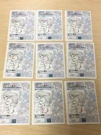 まもって守護月天！ パズル カード まとめ キャラクターパズル シャオ 離珠 9枚 No.10 No.11 No.12 No.13 No.14 No.15 No.16 No.17 No.18 エニックス コレクション サムネイル 16