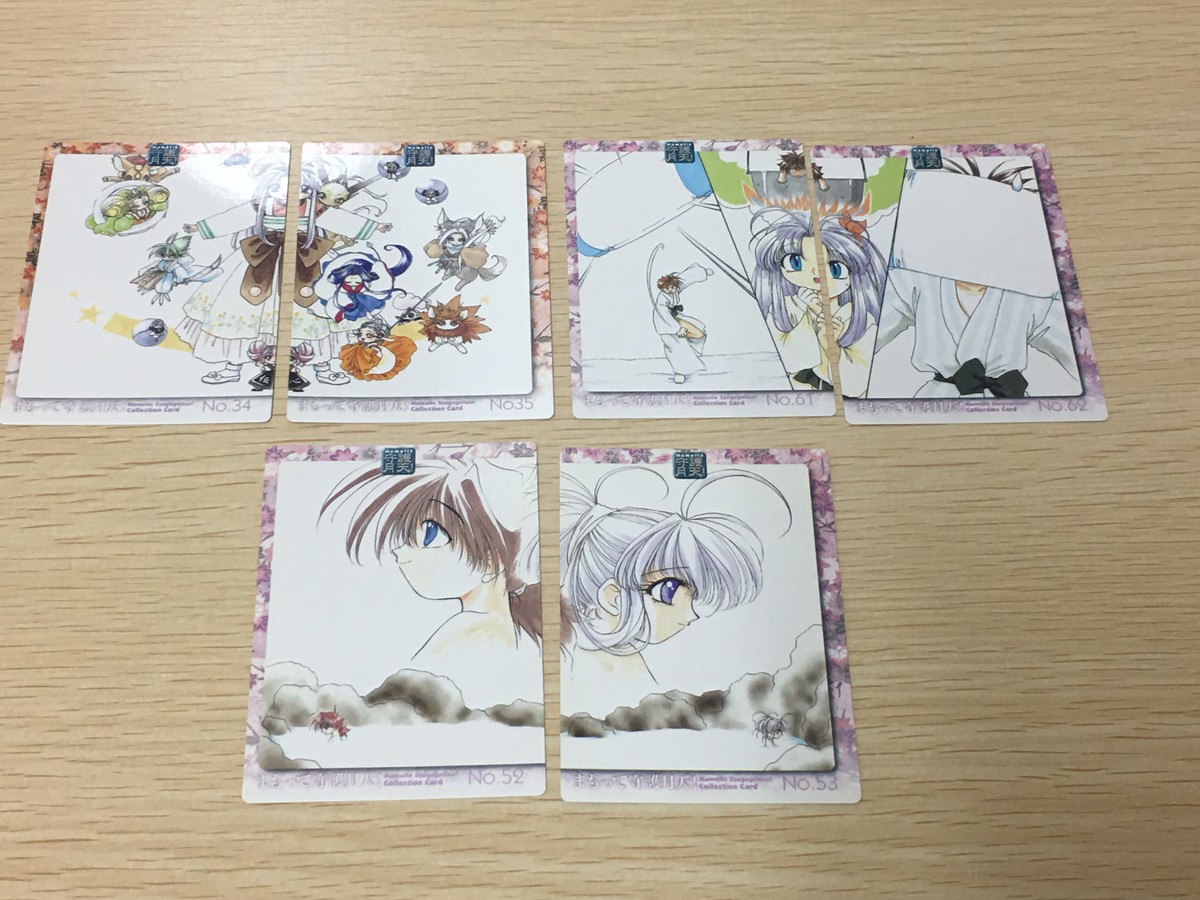 まもって守護月天! パズル カード まとめ XIAOLIN CARD:16 XIAOLIN CARD:17 ILLUSTRATION GALLERY CARD:16 ILLUSTRATION GALLERY CARD:17 6枚