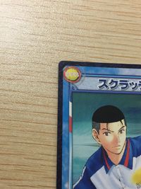 テニプリ テニスの王子様 トレーディングカードゲーム テニスの王子様 スクラッチ カード CN082 テニプリ カード スクラッチ トレカ CN082 コナミ TCG サムネイル 4