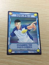 テニプリ テニスの王子様 トレーディングカードゲーム テニスの王子様 スクラッチ カード CN082 テニプリ カード スクラッチ トレカ CN082 コナミ TCG サムネイル 1