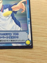 テニプリ テニスの王子様 トレーディングカードゲーム テニスの王子様 スクラッチ カード CN082 テニプリ カード スクラッチ トレカ CN082 コナミ TCG サムネイル 3