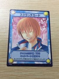 テニプリ テニスの王子様 TCG テニスの王子様 スクラッチ カード CN082 テニプリ カード スクラッチ トレカ CN082 コナミ TCGキャンペーン サムネイル 1