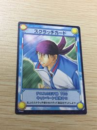 Prince of Tennis TCG Scratch Card CN082 Prince of Tennis scratch card CN082 サムネイル 1
