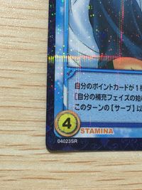 テニプリ テニスの王子様 テニスの王子様 SR カード 跡部 景吾 カード 跡部景吾 トレカ 04023SR SR コナミ TCG サムネイル 2