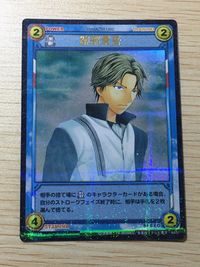 テニプリ テニスの王子様 テニスの王子様 SR カード 跡部 景吾 カード 跡部景吾 トレカ 06026SR SR コナミ TCG サムネイル 1