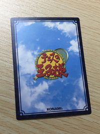 テニプリ テニスの王子様 テニスの王子様 SR カード 跡部 景吾 カード 跡部景吾 トレカ SP1010SR SR コナミ TCG サムネイル 6