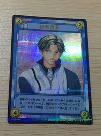 テニプリ テニスの王子様 テニスの王子様 SR カード 跡部 景吾 カード 跡部景吾 トレカ SP1010SR SR コナミ TCG サムネイル 1
