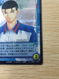 テニプリ テニスの王子様 カードゲーム テニスの王子様 SR カード 大石 シークレット? カード 大石秀一郎 トレカ SP1002SR SR コナミ TCG サムネイル 5