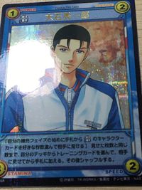 テニプリ テニスの王子様 カードゲーム テニスの王子様 SR カード 大石 シークレット? カード 大石秀一郎 トレカ 07002SR SR コナミ TCG サムネイル 5