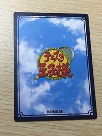 テニプリ テニスの王子様 カードゲーム テニスの王子様 SR カード 大石 シークレット? カード 大石秀一郎 トレカ 07002SR SR コナミ TCG サムネイル 2