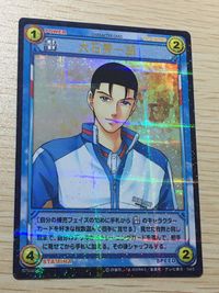 テニプリ テニスの王子様 カードゲーム テニスの王子様 SR カード 大石 シークレット? カード 大石秀一郎 トレカ 07002SR SR コナミ TCG サムネイル 1