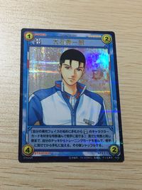 テニプリ テニスの王子様 カードゲーム テニスの王子様 SR カード 大石 シークレット? カード 大石秀一郎 トレカ 07002SR SR コナミ TCG サムネイル 3