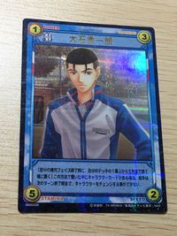 テニプリ テニスの王子様 テニスの王子様 SR カード 大石 シークレット? カード 大石秀一郎 トレカ 06002SR SR コナミ TCG サムネイル 1