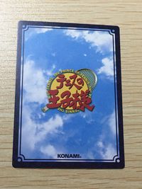 テニプリ テニスの王子様 テニスの王子様 SR カード 大石 シークレット? カード 大石秀一郎 トレカ 06002SR SR コナミ TCG サムネイル 5