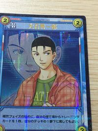 テニプリ テニスの王子様 テニスの王子様 SR カード 大石 シークレット? カード 大石秀一郎 トレカ P1002SR SR コナミ TCG サムネイル 4
