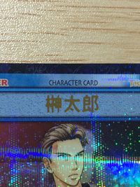 テニプリ テニスの王子様 テニスの王子様 SR カード 榊 太郎 シークレット? カード 榊太郎 トレカ 04029SR SR コナミ キャラクターカードゲーム サムネイル 5