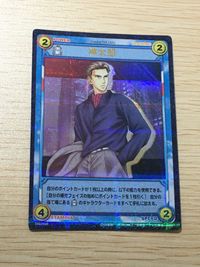 テニプリ テニスの王子様 テニスの王子様 SR カード 榊 太郎 シークレット? カード 榊太郎 トレカ 04029SR SR コナミ キャラクターカードゲーム サムネイル 1