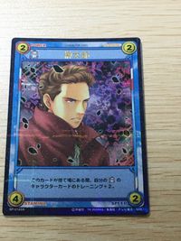 テニプリ テニスの王子様 テニスの王子様 SR カード 榊 太郎 シークレット? カード 榊太郎 トレカ SP1018SR SR コナミ TCG サムネイル 1