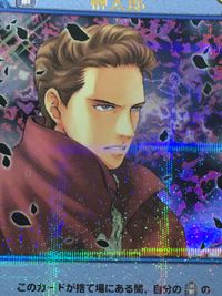 テニプリ テニスの王子様 テニスの王子様 SR カード 榊 太郎 シークレット? カード 榊太郎 トレカ SP1018SR SR コナミ TCG サムネイル 4