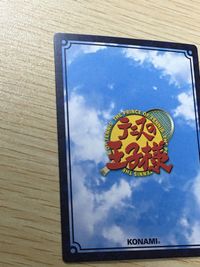 テニプリ テニスの王子様 テニスの王子様 SR カード 榊 太郎 シークレット? カード 榊太郎 トレカ SP1018SR SR コナミ TCG サムネイル 6